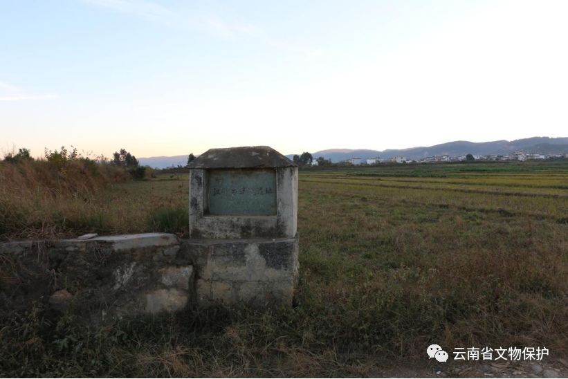 A scenic view of Baoshan Hanzhuang Chengzhi