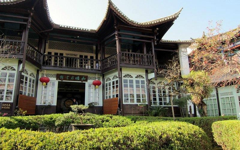 A scenic view of Baoshan Heshun Tushuguan Jiuzhi