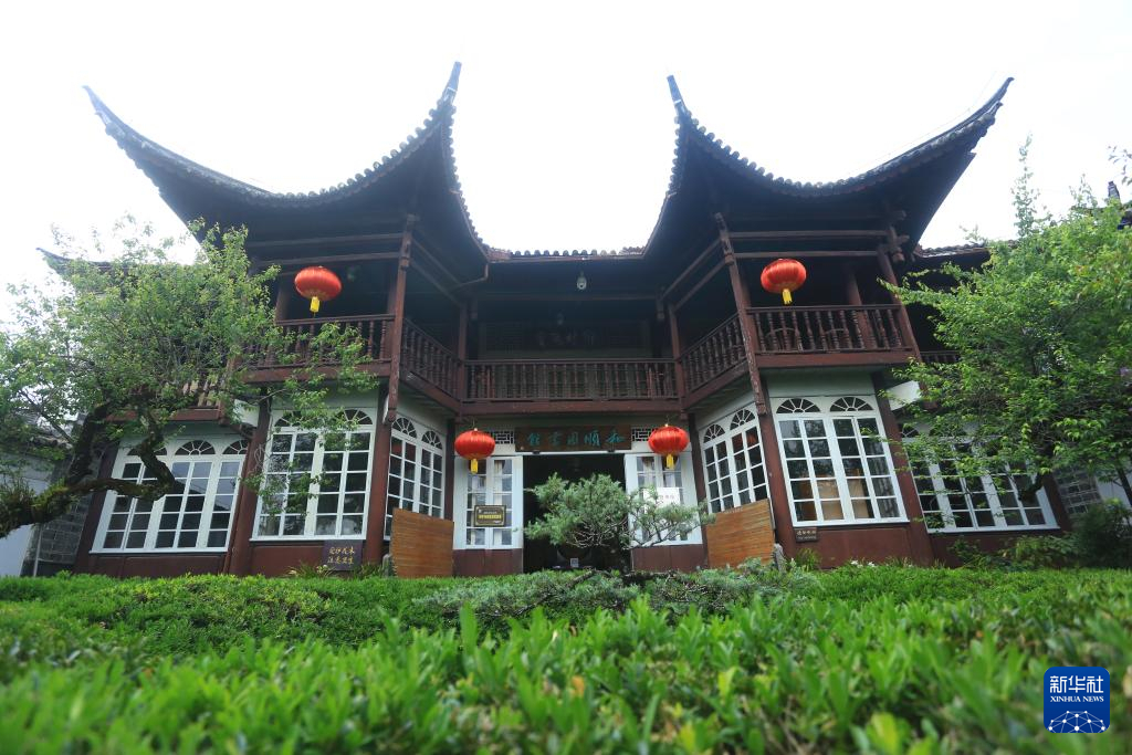 A scenic view of Baoshan Heshun Tushuguan Jiuzhi