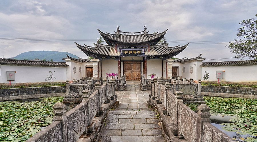 A scenic view of Baoshan Qiluo Wenchanggong