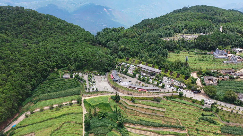 A scenic view of Baoshan Songshan Zhanyi Jiuzhi