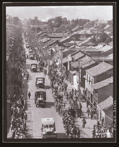 A scenic view of Baoshan Songshan Zhanyi Jiuzhi