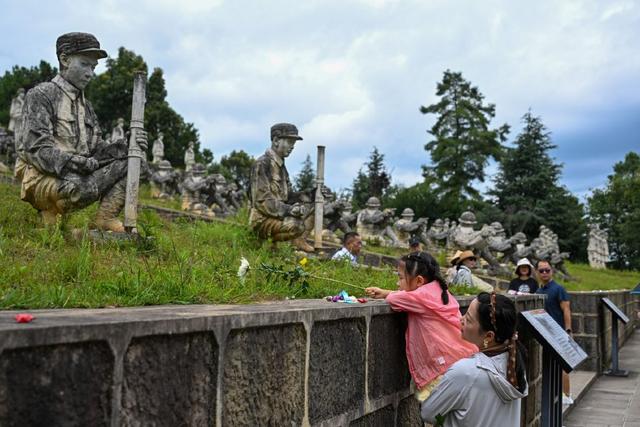 A scenic view of Baoshan Songshan Zhanyi Jiuzhi