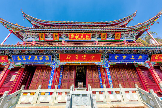 A scenic view of Baoshan Yuhuangge
