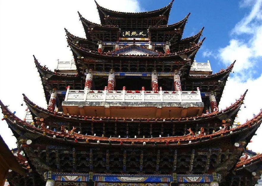 A scenic view of Baoshan Yuhuangge