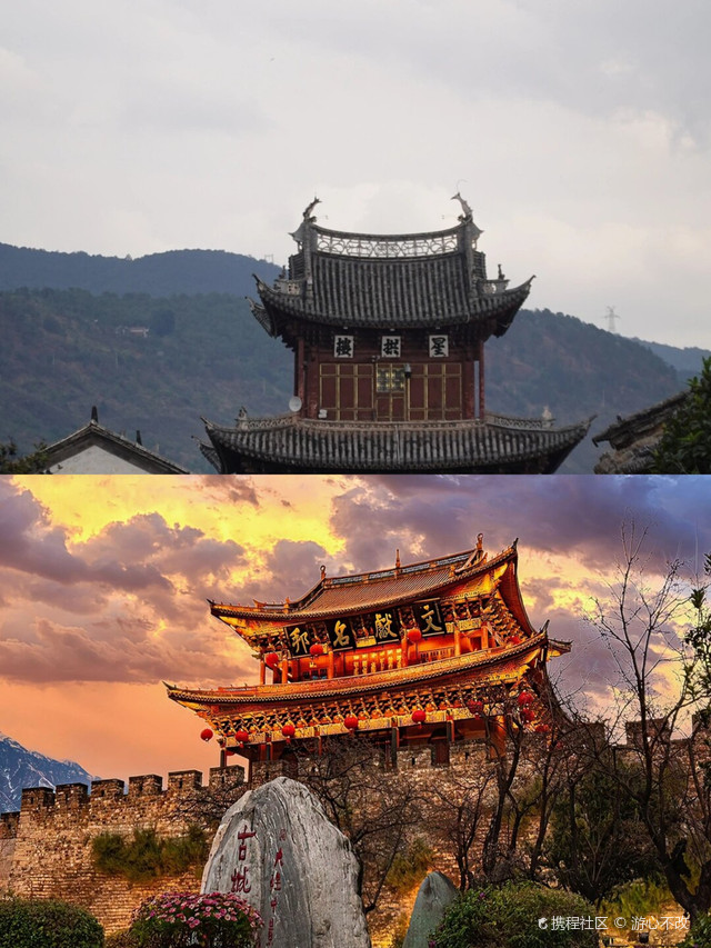 A scenic view of Baoshan Yuhuangge