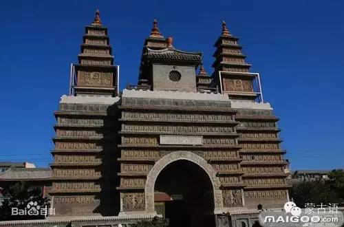 A scenic view of Baotou Andabaozichengzhi