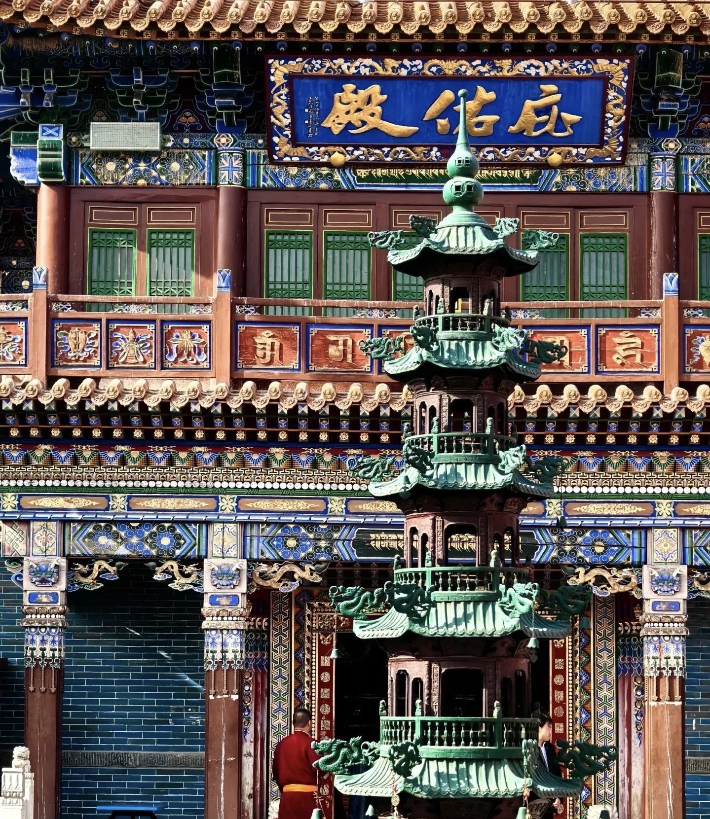 A scenic view of Baotou Andabaozichengzhi