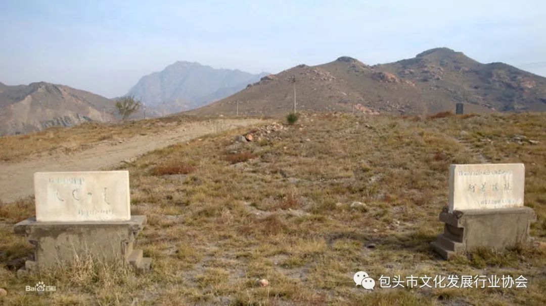 A scenic view of Baotou Machichengzhihezhaowanmuqun