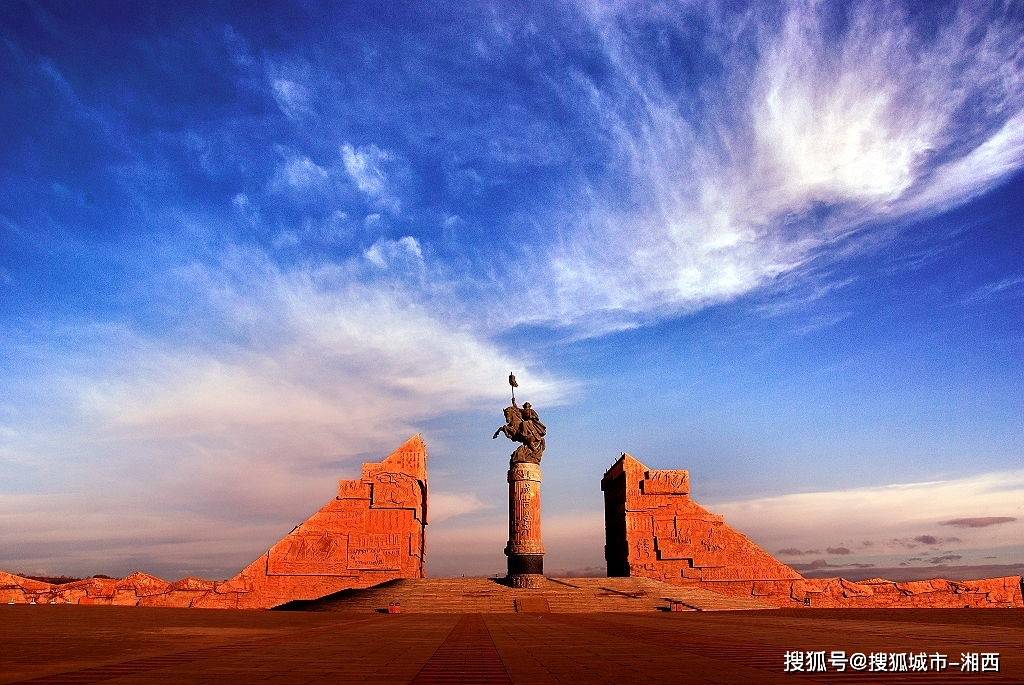A scenic view of Baotou Meidaizhao