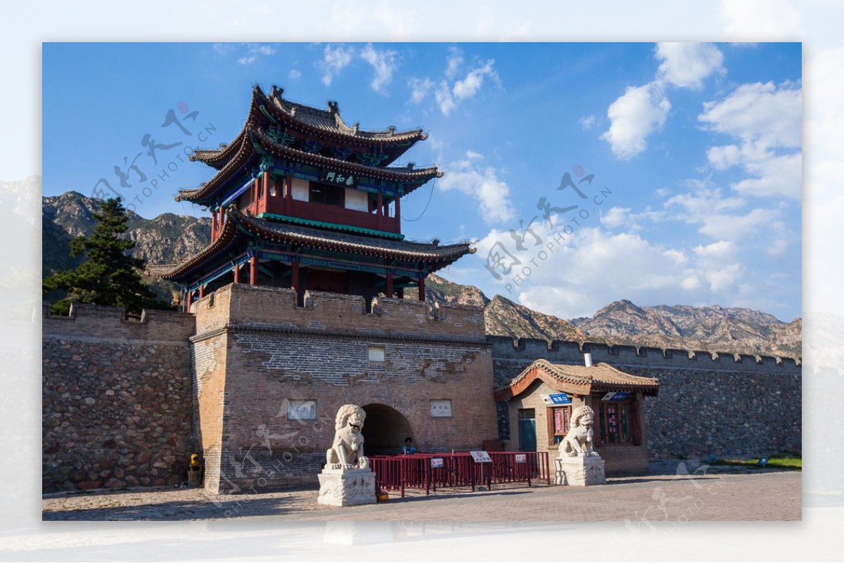 A scenic view of Baotou Meidaizhao