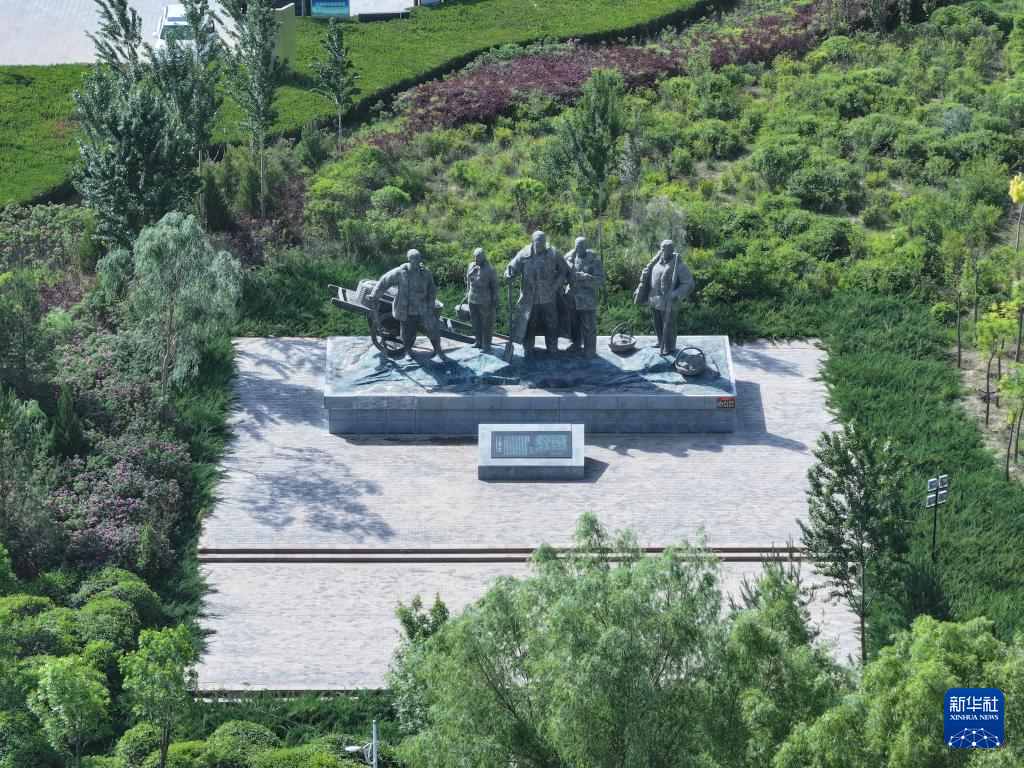 A scenic view of Bayannur Shuofangjungucheng