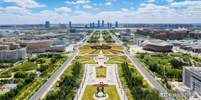 A scenic view of Bayannur Woyezhenggucheng