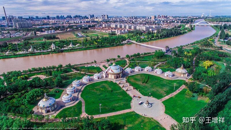 A scenic view of Bayannur Xinhureguchengzhi