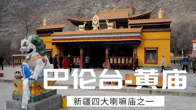 A scenic view of Bayingolin Baluntai Huangmiao Gujianzhuqun