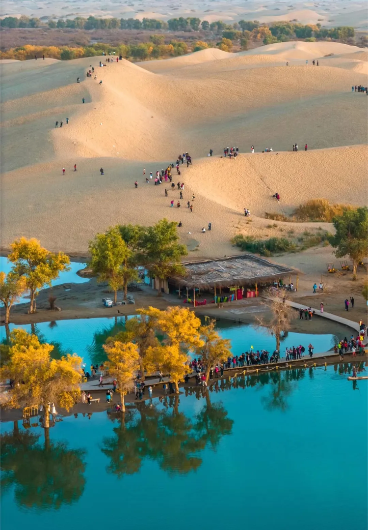 A scenic view of Bayingolin Bogedaqin Gucheng Yizhi