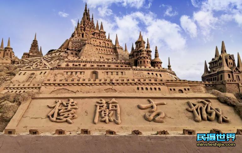 A scenic view of Bayingolin Loulan Gucheng Yizhi