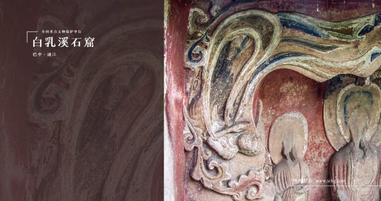 Exploring Bazhong Bairuxi Shiku: A Journey Through Sichuan’s Cultural Treasure