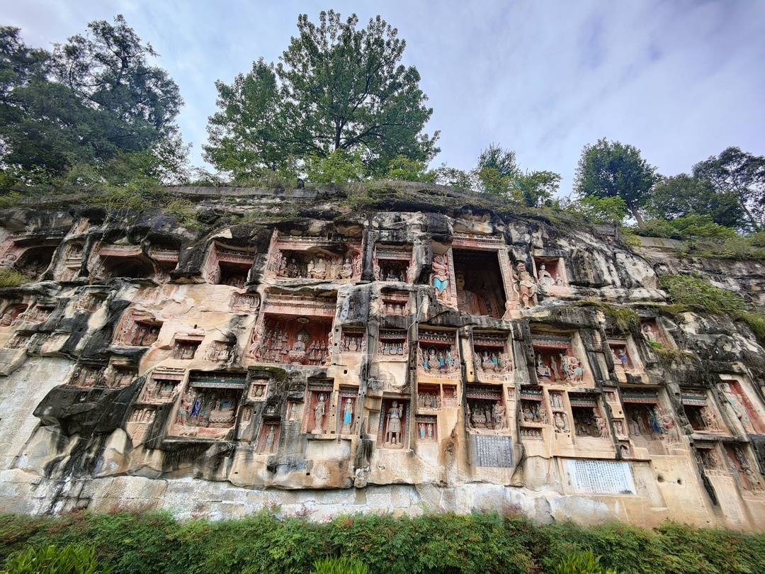 A scenic view of Bazhong Nankan Moya Zaoxiang