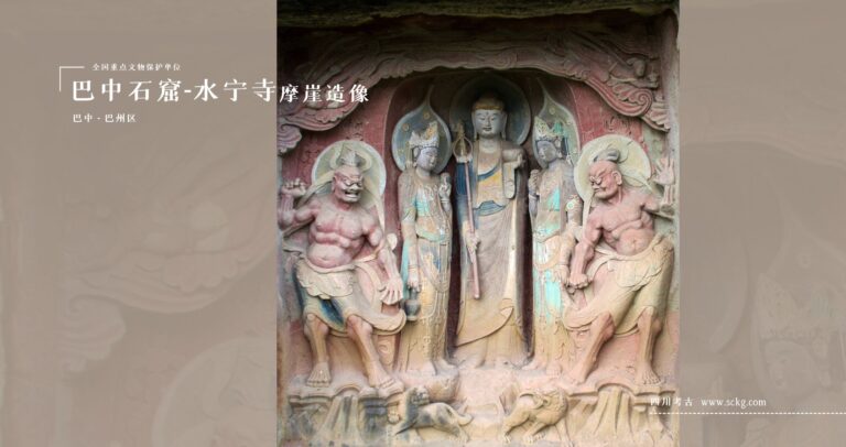 Bazhong Nankan Moya Zaoxiang: Hidden Gem of Sichuan You Can’t Miss