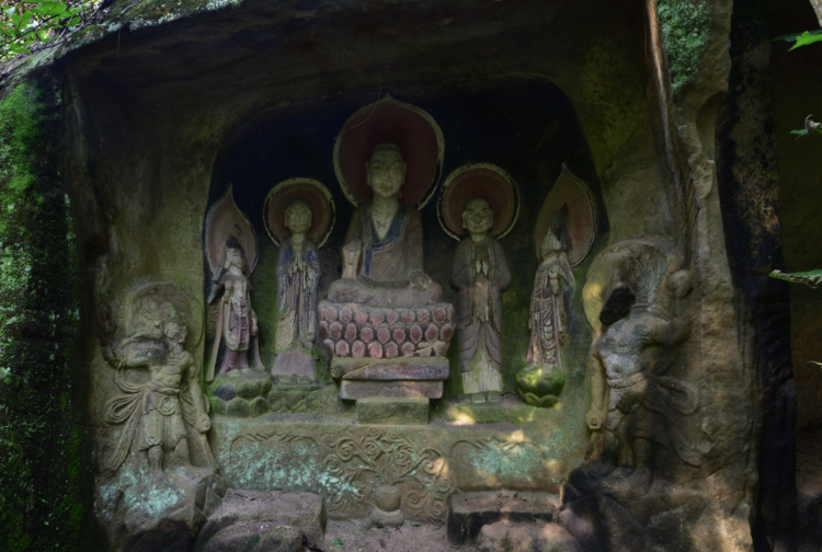 A scenic view of Bazhong Shimensi Moya Zaoxiang