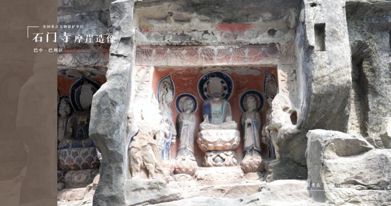 Unveiling the Hidden Gem of Bazhong: Exploring Shimensi Moya Zaoxiang