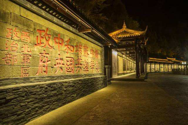 A scenic view of Bazhong Tongjiang Hongjun Shike Biaoyuqun