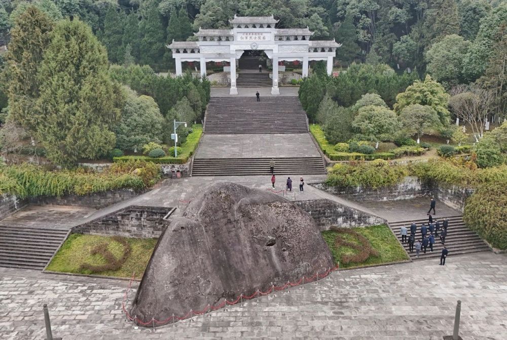 A scenic view of Bazhong Tongjiang Hongjun Shike Biaoyuqun