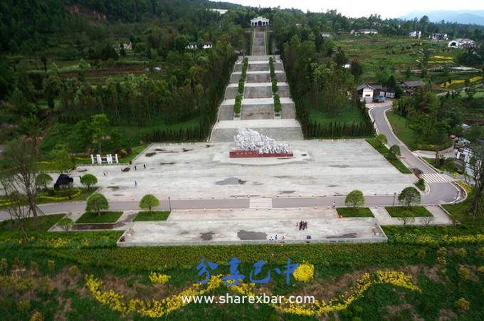 A scenic view of Bazhong Tongjiang Hongsifangmianjun Zongyiyuan Jiuzhi