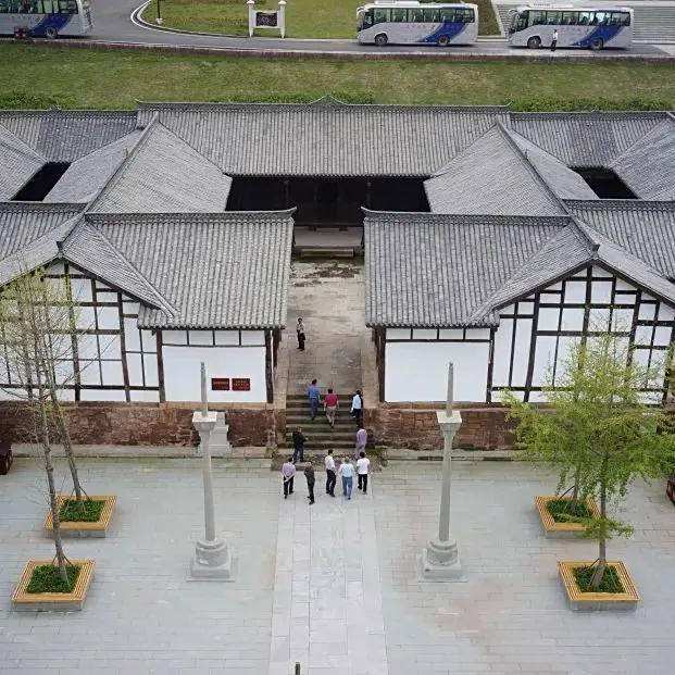 A scenic view of Bazhong Tongjiang Hongsifangmianjun Zongyiyuan Jiuzhi