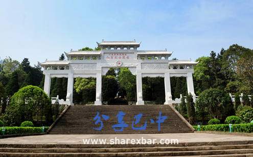 A scenic view of Bazhong Tongjiang Hongsifangmianjun Zongyiyuan Jiuzhi