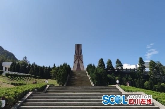 A scenic view of Bazhong Tongjiang Hongsifangmianjun Zongyiyuan Jiuzhi