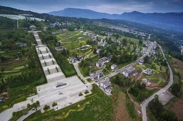 A scenic view of Bazhong Tongjiang Hongsifangmianjun Zongyiyuan Jiuzhi