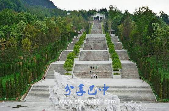 A scenic view of Bazhong Tongjiang Hongsifangmianjun Zongyiyuan Jiuzhi