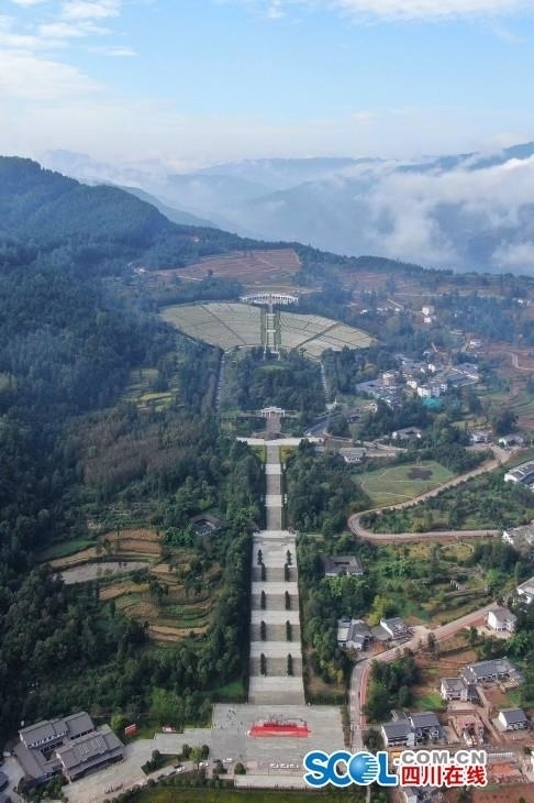 A scenic view of Bazhong Tongjiang Hongsifangmianjun Zongyiyuan Jiuzhi