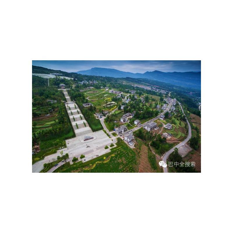 A scenic view of Bazhong Tongjiang Hongsifangmianjun Zongyiyuan Jiuzhi