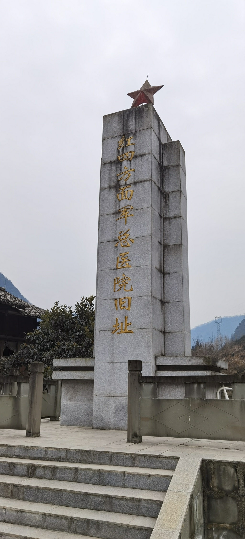 A scenic view of Bazhong Tongjiang Hongsifangmianjun Zongyiyuan Jiuzhi