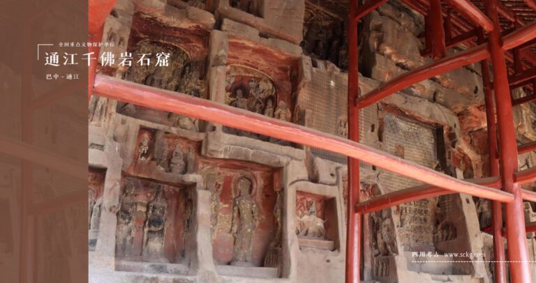 Experience Spiritual Serenity at Bazhong’s Qianfoyan Shiku: Your Ultimate Travel Guide