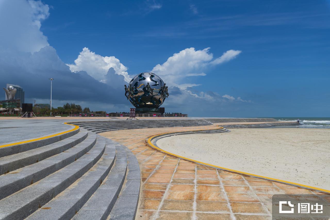 A scenic view of Beihai Caoxiecun Yizhi