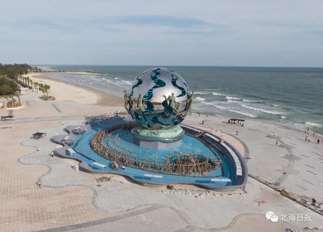 A scenic view of Beihai Dalang Gucheng Yizhi
