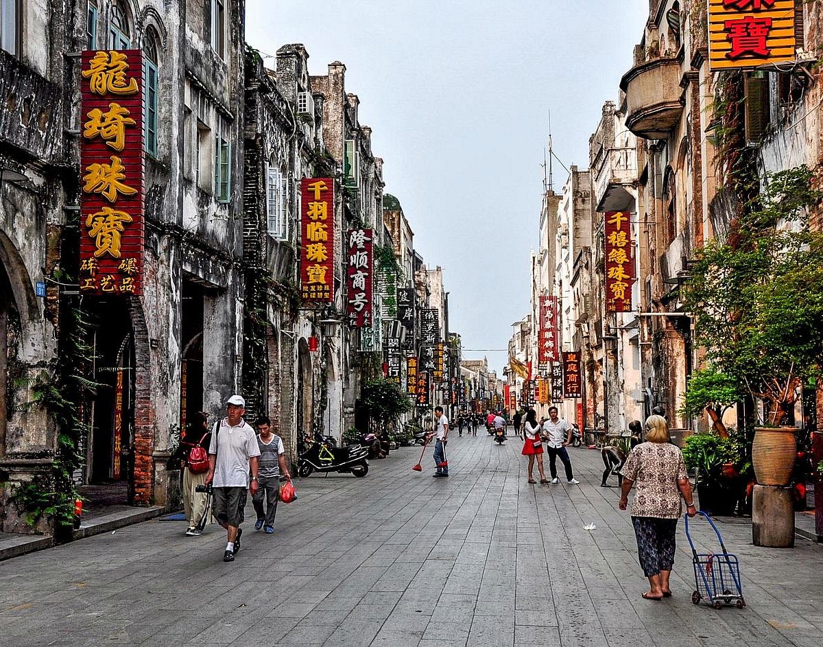 A scenic view of Beihai Dashige