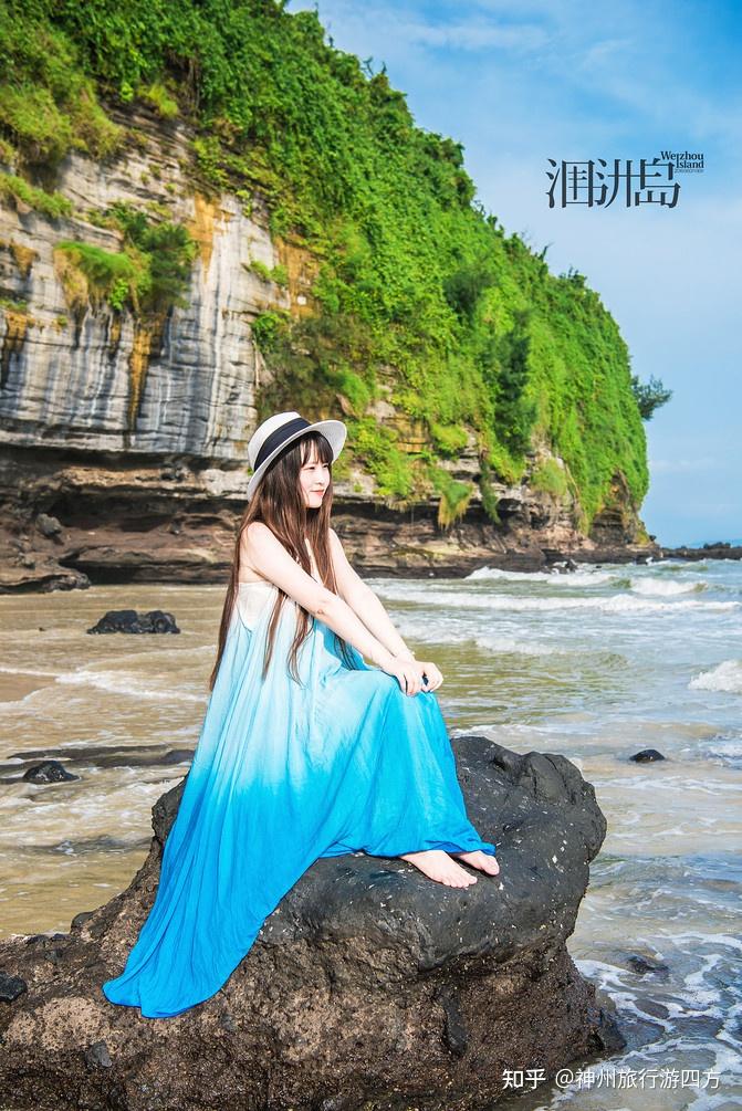 A scenic view of Beihai Dashige