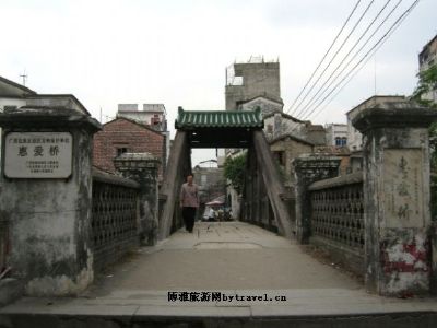 A scenic view of Beihai Huiaiqiao