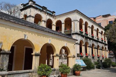 A scenic view of Beihai Jindai Jianzhu