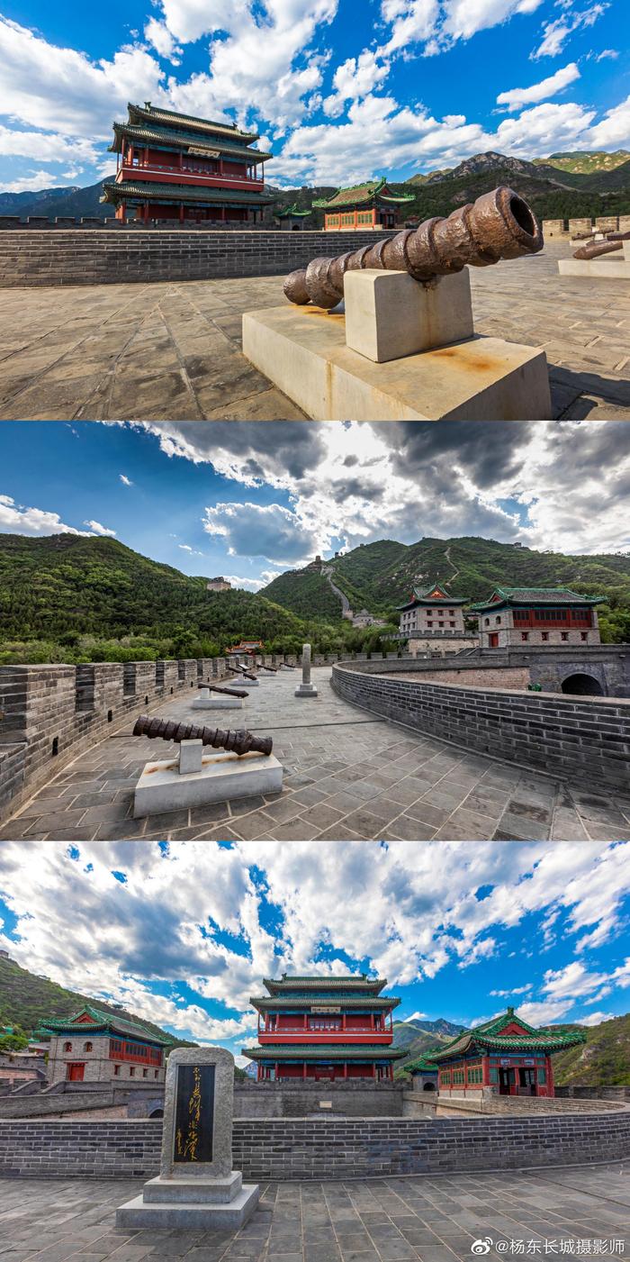 A scenic view of Beijing Changping Juyongguan Yuntai