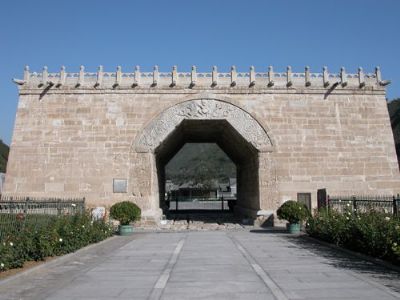 A scenic view of Beijing Changping Juyongguan Yuntai