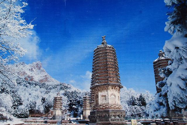 A scenic view of Beijing Changping Yinshan Talin