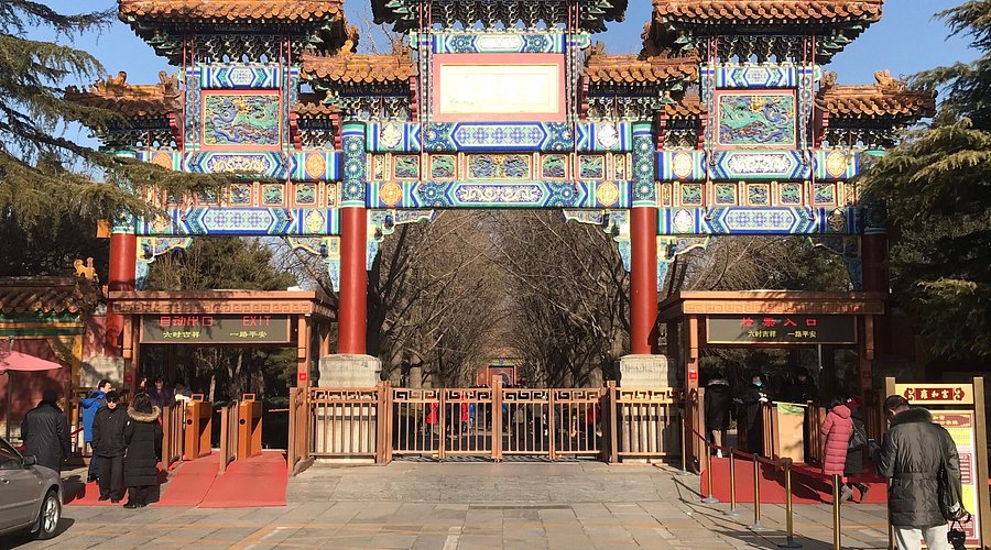A scenic view of Beijing Chaoyang Dongyuemiao