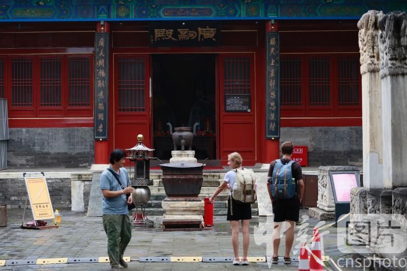 A scenic view of Beijing Chaoyang Dongyuemiao