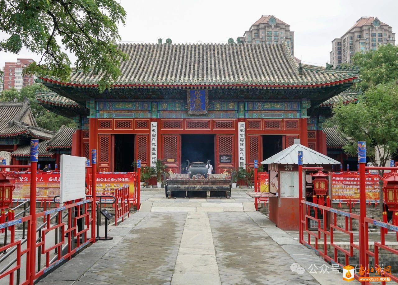 A scenic view of Beijing Chaoyang Dongyuemiao
